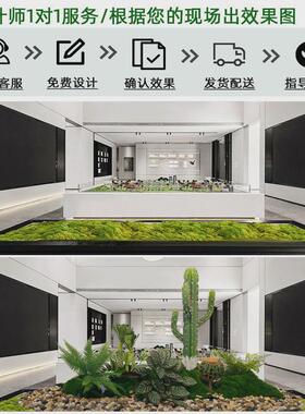 仿真绿植景观软装室内楼梯下人造花树装饰橱窗仿真植物假绿植造景