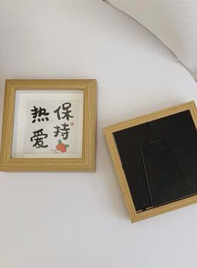 莓有烦恼可爱文字小相框摆台立体中空油画画框卧室桌面摆件礼物