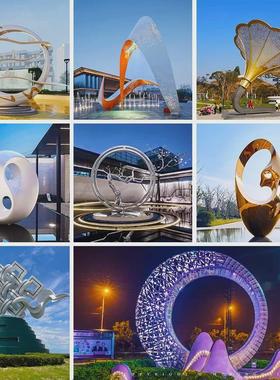 不锈钢雕塑镜面大型金属户外公园广场校园景区城市地标圆环雕像