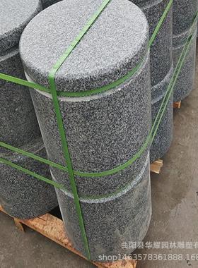 石雕公园柱挡车路边花岗岩石墩摆件户外大理石路障石柱广场防撞