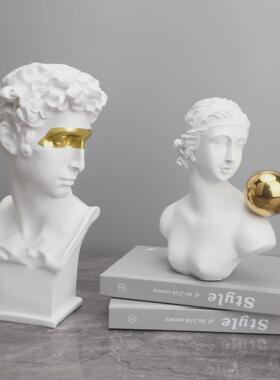 北欧极简维纳斯小卫书房雕塑人物摆件样板房家居玄关简简约装饰品