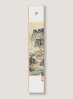 办公室挂画茶楼格局书法字画新中式禅意条屏玄关竖版长条装饰画