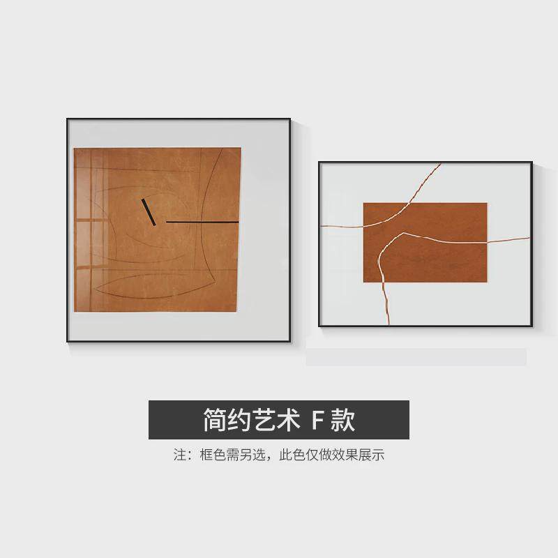 alj6布置现代主卧床头挂画儿童房卧室装饰房间卧室床头装饰画2024,淘宝优惠券,粉丝福利购,淘宝优惠卷