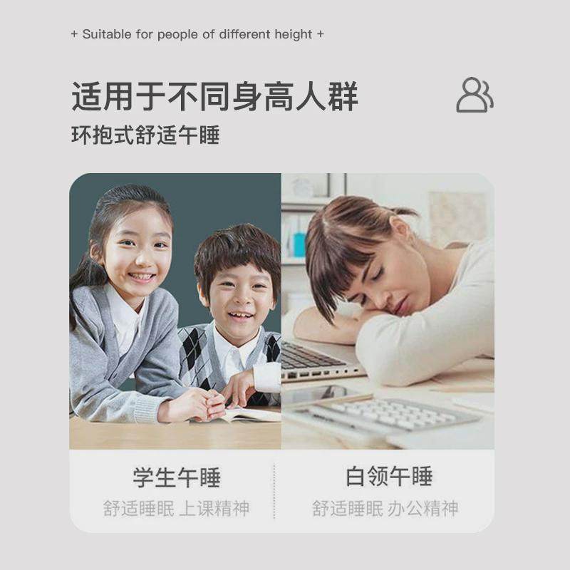 办公室午睡枕趴睡枕多功能折叠抱枕上班睡觉午休神器护腰靠垫一体,淘宝优惠券,粉丝福利购,淘宝优惠卷