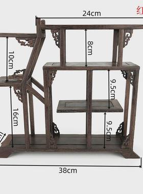 鸡翅木博古架多宝阁文玩展示架木质工艺品书房茶几中式摆件可定