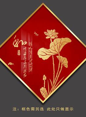 福字挂画入户玄关装饰画招财新年进门走廊墙挂饰餐厅晶瓷画壁画