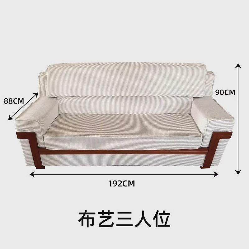 HF2X办公沙发贵宾接待会议布艺沙发单人位会客室单人商务,淘宝优惠券,粉丝福利购,淘宝优惠卷