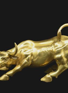 黄铜宏达大号旺市牛家居办公室玄关华尔街牛铜器牛摆件