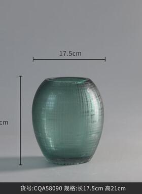 博西家居轻奢桌面摆件花瓶客厅软装饰品花店水培花器磨砂玻璃