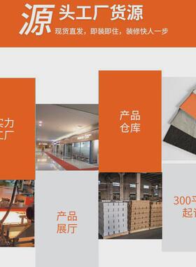细小竹木纤维格栅板护墙板卧室背景墙木格珊墙板墙面室内装饰板
