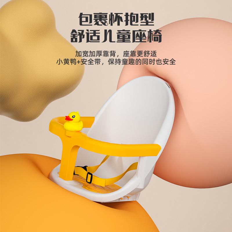电动车儿童坐椅前置电瓶车电车摩托车踏板车小孩婴儿宝宝安全座椅 - 图2
