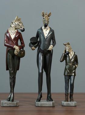 北欧现代简约马三口之家摆件家居客厅装饰品摆设酒柜软装电视柜