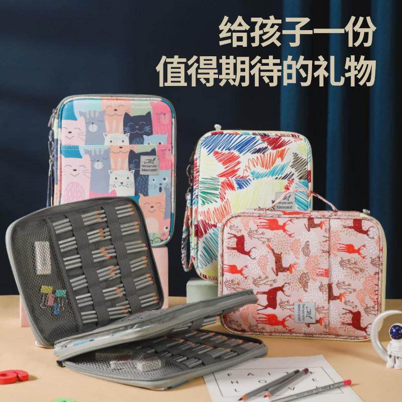 新款96孔192彩铅素描笔袋美术生专用文具盒水彩笔画笔收纳包笔帘,淘宝优惠券,粉丝福利购,淘宝优惠卷