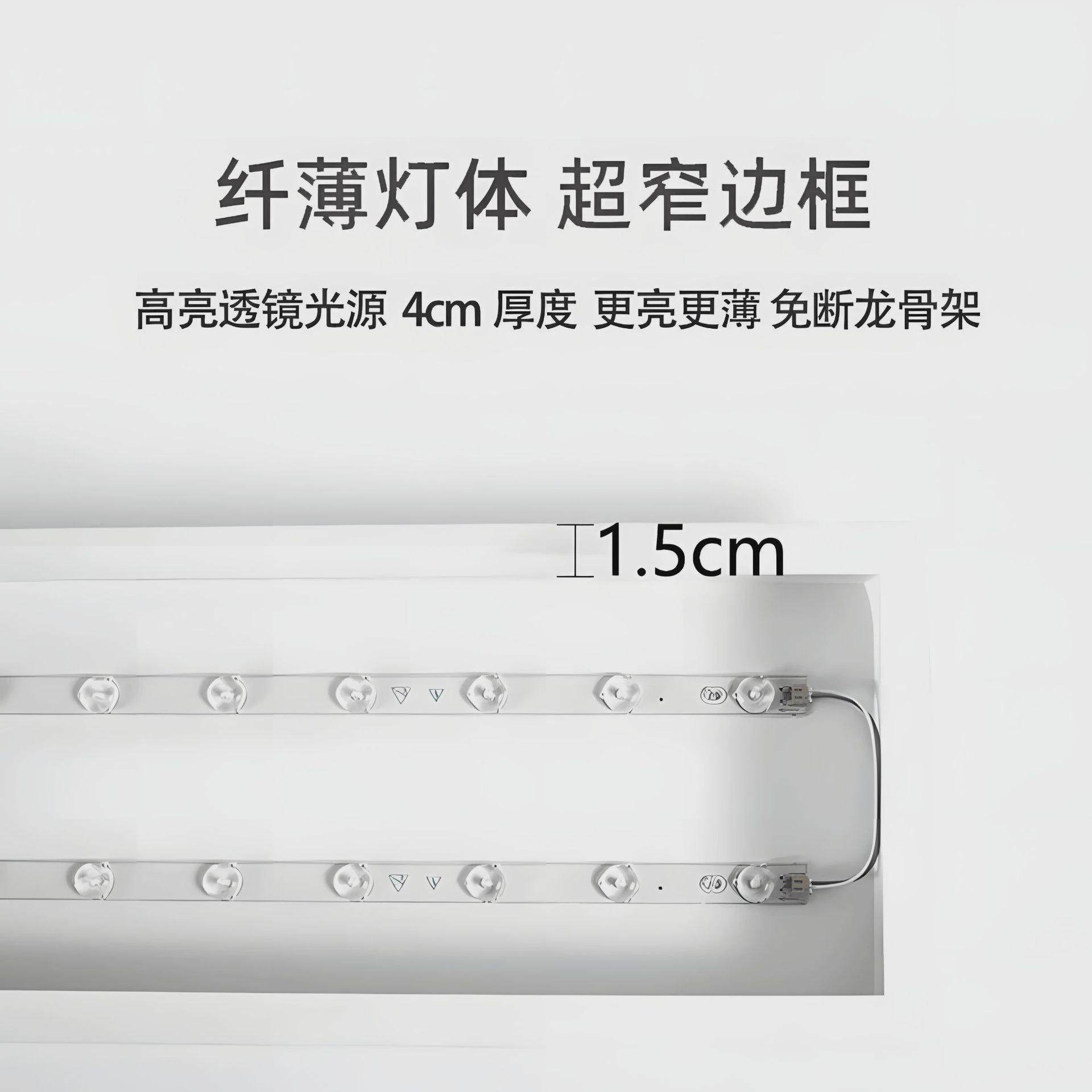 LED平板灯弹簧嵌入式长条灯办公室暗装面板灯卡扣式长条灯具,淘宝优惠券,粉丝福利购,淘宝优惠卷