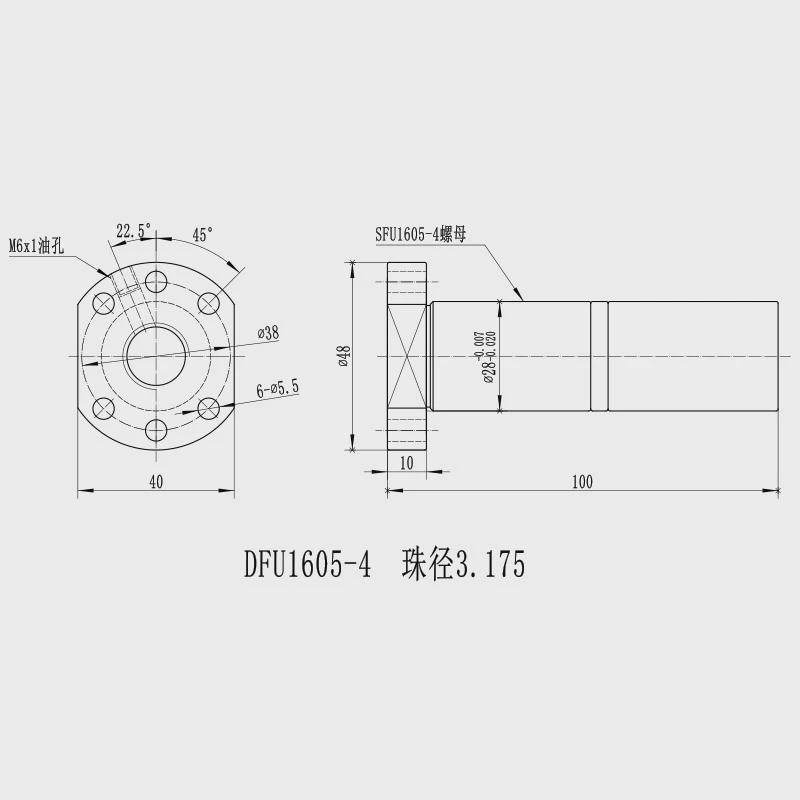 研磨滚珠丝杆双螺母DFU6310螺杆机丝杠定.做车床2004中托板丝杆,淘宝优惠券,粉丝福利购,淘宝优惠卷