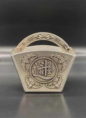 仿古铜器古董杂项古玩纯铜日进斗金斗复古白铜镀银斗摆件