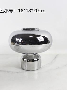 现代简约电镀银色彩色蓝色玻璃花瓶样板间售楼处餐桌花器玄关摆件