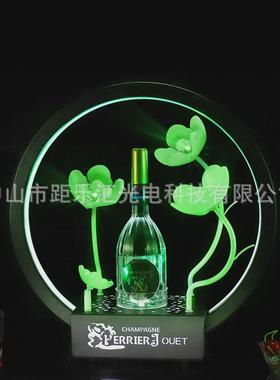 酒吧ktv发光酒座香槟酒座洋酒底座不锈钢酒架红酒座xo酒底座酒架