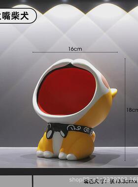 招财猫乔迁新居礼品钥匙收纳玄关摆件客厅桌面鞋柜家居装饰入户门