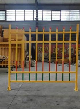 玻璃钢围栏变压器护栏围挡配电箱箱隔离立式固定式绝缘变防护栏
