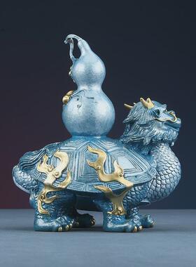 黄铜葫芦龙龟彩铜龙龟客厅玄关新中式办公室摆件开业礼品摆件
