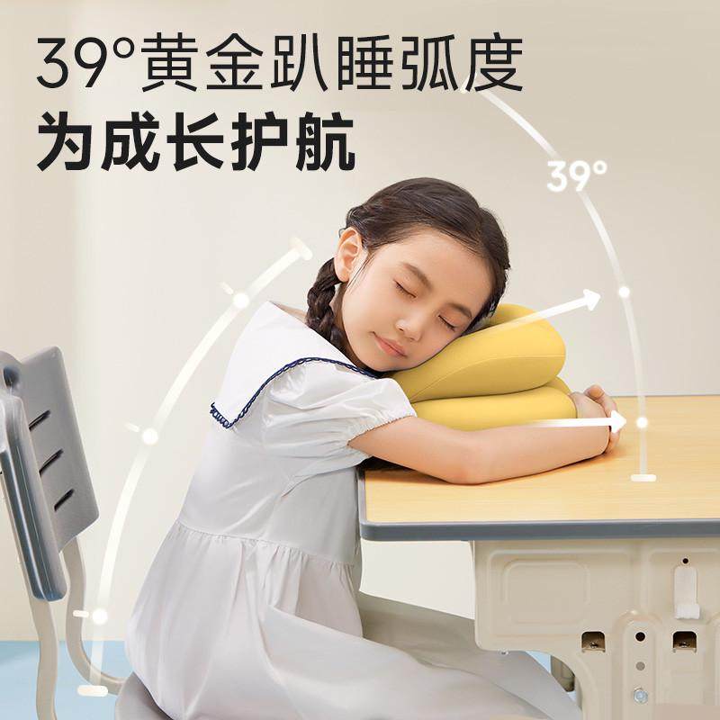 思莱宜小学生午睡枕趴睡枕儿童神器枕头初高中生专用教室桌上睡觉,淘宝优惠券,粉丝福利购,淘宝优惠卷