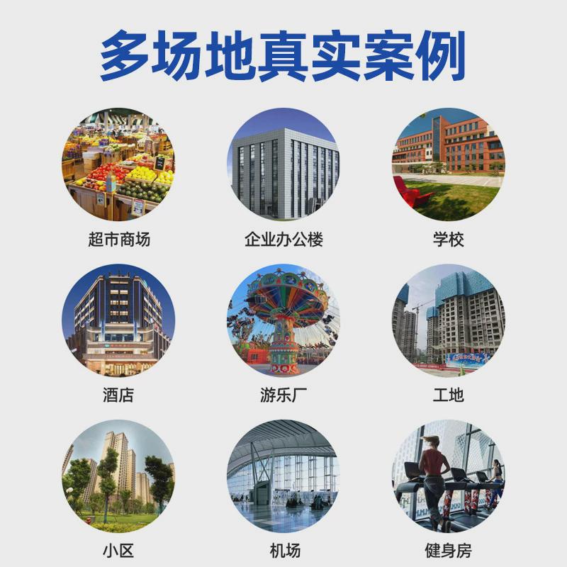 Luxury intelligent face recognition swing gate, community office building access control and attendance system, speed pass pedestrian small anti-collision swing gate