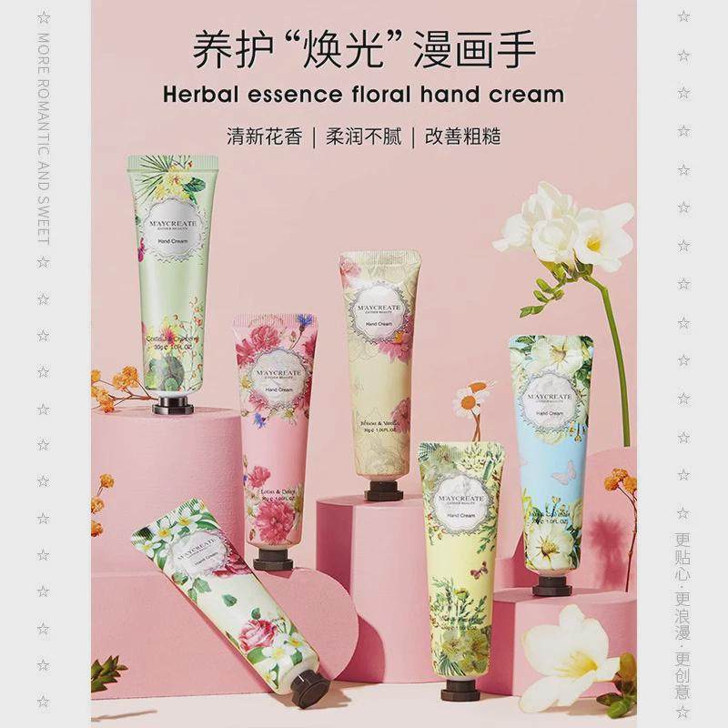 教师节护手霜礼盒送女朋友妈妈老师生日礼物公司团购实用员工礼品