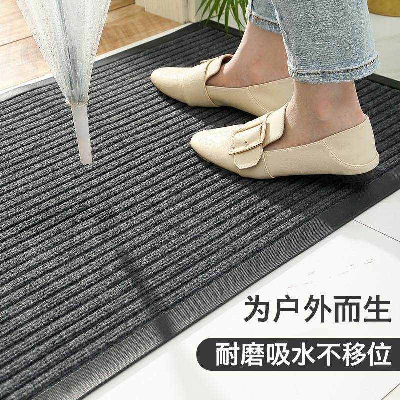 商用室外入户门地垫别墅门口地毯户外刮泥防滑垫脚垫公司进门垫,淘宝优惠券,粉丝福利购,淘宝优惠卷