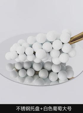 创意家居装饰品摆件北欧餐桌红酒柜电视柜茶几客厅轻奢葡萄样板房