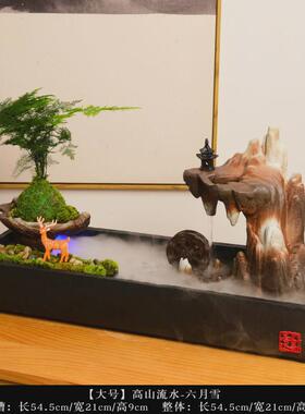 w~陶瓷假山流水生财摆件桌面鱼缸循环水客厅玄关办公室装饰摆设礼