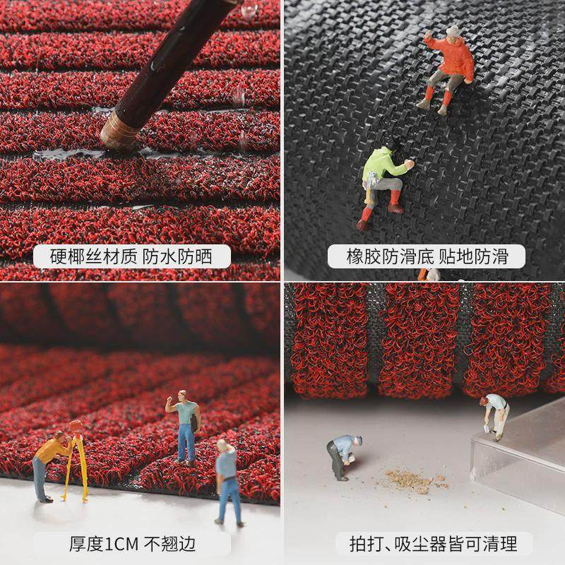 地垫商用店铺进门红色迎宾门垫入户脚垫酒店商铺大门口可裁剪地毯,淘宝优惠券,粉丝福利购,淘宝优惠卷