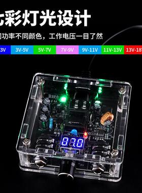 渊云亚克力透明纹身机电源3A免脚踏纹身电源变压器纹眉漂唇跨境