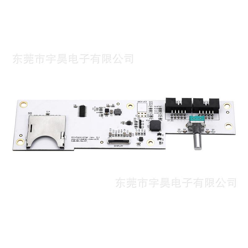 3d打印机UltimakerV2.1.4主板套件显示屏+转接板带线+接口板 - 图0