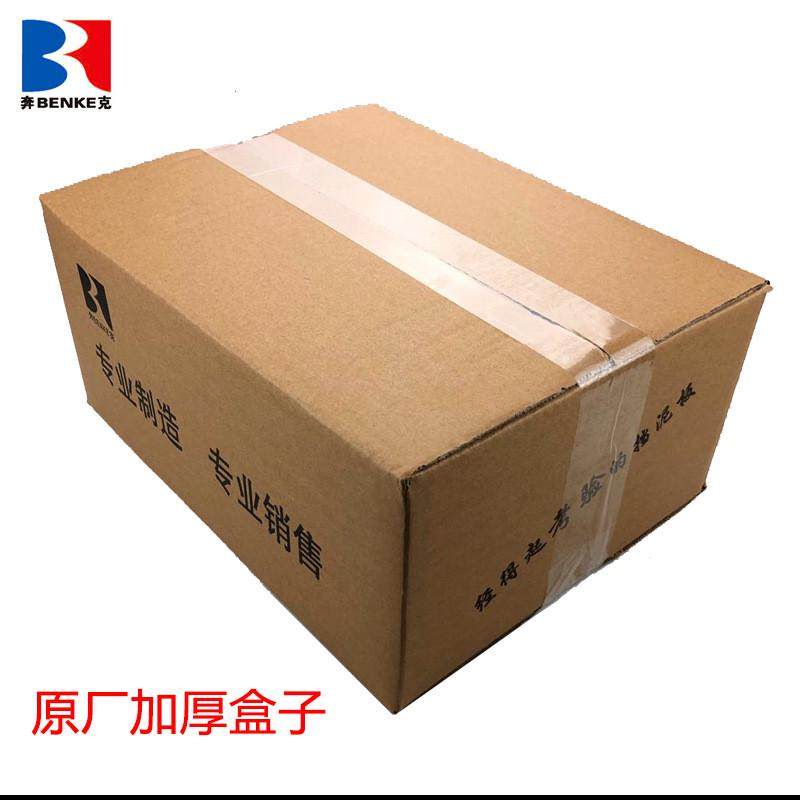 适用于20款别克昂科威S挡泥板汽车改装前后轮胎挡泥皮汽车用品,淘宝优惠券,粉丝福利购,淘宝优惠卷