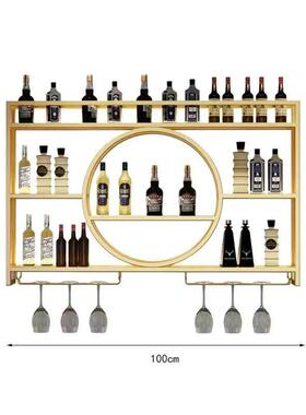 工业风酒柜墙上壁挂式酒架吧台家用新款铁艺酒架酒吧餐厅酒架挂墙