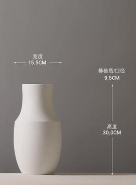 北欧简约陶瓷花瓶样板房客厅插花装饰品白色泼墨点点创意摆件现代