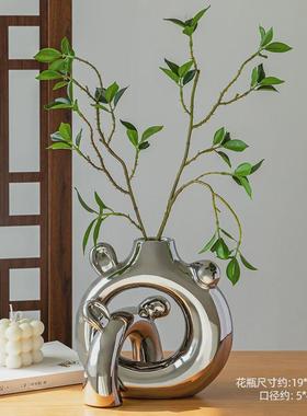 简约ins风创意酒柜异形陶瓷花瓶家居摆件高档几何餐桌装饰艺术品