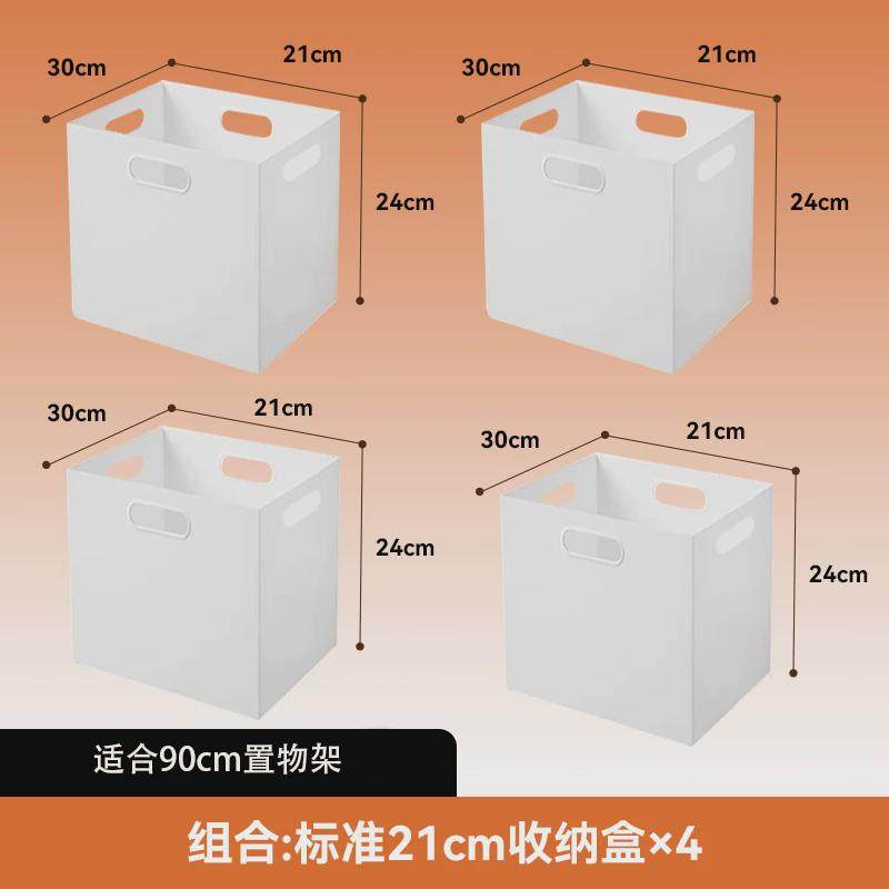 蝴蝶孔货架配件不锈钢挂衣杆开放式挂衣架DIY简易组装衣橱收纳杆,淘宝优惠券,粉丝福利购,淘宝优惠卷