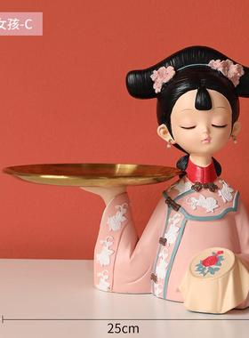 创意批发摆件玄关钥匙收纳托盘家居饰品客厅装饰树脂工艺礼品古风