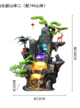 大型假山流水落地喷泉室内玄关客厅招财庭院电视柜旁花园鱼缸摆件