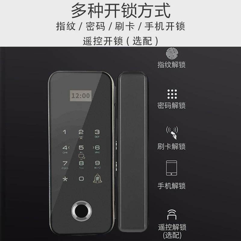 Glass door fingerprint access control machine attendance system swipe card fingerprint password tongue double hook lock access control machine hole-free smart