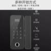 Glass door fingerprint access control machine attendance system swipe card fingerprint password tongue double hook lock access control machine hole-free smart