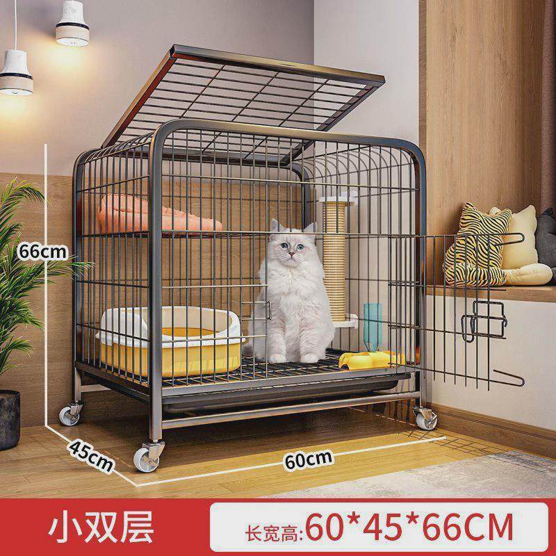 缘亿猫笼子家用超大自由空间猫厕所一体室内猫舍猫屋猫窝城堡别墅,淘宝优惠券,粉丝福利购,淘宝优惠卷