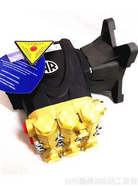 热销水泵ar泵头300公斤rrv4g36柴油机高压清洗机汽油动力清洗机意