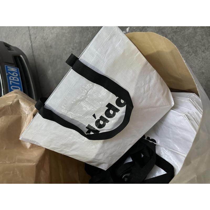 编织袋定制环保编织袋购物手提袋服装店袋子时尚新款100个起,淘宝优惠券,粉丝福利购,淘宝优惠卷