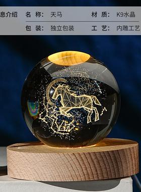 水晶摆件定制建筑模型内雕3d建模水晶球航母飞机隧道水晶纪念品