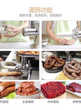Tenfly家商用电动绞肉机不锈钢多功能全自动饺馅搅碎灌肠机升级版