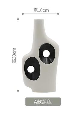 设计感陶瓷花瓶批发工艺品轻奢手绘客厅装饰创意ins电镀家居摆件