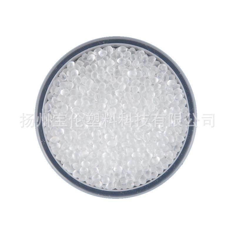 tpe原料凝胶座垫冰垫软胶pu汽车tpr0度蜂窝坐垫防滑tpu减震,淘宝优惠券,粉丝福利购,淘宝优惠卷